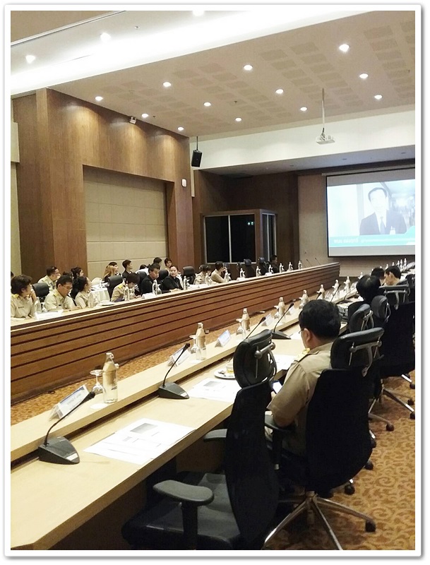 ﻿กรมบังคับคดี เข้าร่วมการประชุมเพื่อชี้แจงแนวทางการจัดทำงบประมาณบูรณาการในระดับจังหวัด